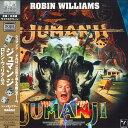 【中古】LASERDISC Movie ジュマンジ LLD24029 TRISTAR /00800