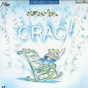 【中古】LASERDISC Anime クラック!/木を植えた男 SF0981422 LASERDISC /00600