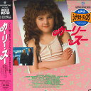 【中古】LASERDISC Movie カーリー・ス― NJL12218 WARNER HOME VIDEO /00600