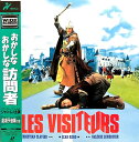 【中古】LASERDISC Movie おかしなおかしな訪問者 PILF7290 HERALD /00600