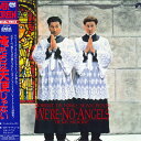 【中古】LASERDISC Movie 俺たちは天使じゃない PILF1464 PARAMOUNT /00600