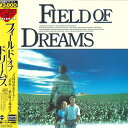 【中古】LASERDISC Movie フィールド・オブ・ドリームス PILF7313 TOWA /00600