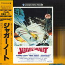 【中古】LASERDISC Movie ジャガーノート NJL99455 WARNER HOME VIDEO /00600