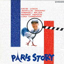 【中古】LASERDISC Movie パリ・ストーリー PILF1561 ERATO /00600