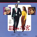 【中古】LASERDISC Movies 招かれざる客 PILF7280 SONY PICTURES /00600