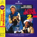 【中古】LASERDISC Movie リーサル・ウェポン2 炎の約束 NJL11876 WARNER HOME VIDEO /00600