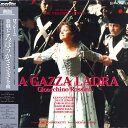 【中古】LASERDISC バルトレッティ ロッシーニ 歌劇「どろぼうかささぎ」全曲 PILC1112 RM ARTS /00600