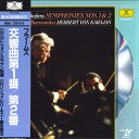 【中古】LASERDISC カラヤン ブラームス 交響曲第1番/第2番 POLG1030 POLYDOR /00600