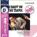 【中古】LASERDISC Movie 暗闇でドッキリ NJL99530 WARNER HOME /00600