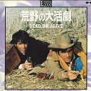 【中古】LASERDISC Movie 荒野の大活劇 G58F0300 PONY CANYON /00600
