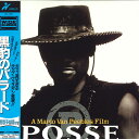 【中古】LASERDISC Movie 黒豹のバラード PILF7279 HERALD /00600