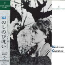 【中古】LASERDISC Movie 雨のしのび逢い OML2019 OMAGATOKI /00600