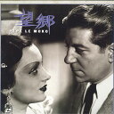 【中古】LASERDISC Movie 望郷 POLV3004 POLYDOR /00600