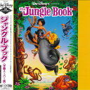 【中古】LASERDISC Anime ジャングル・ブック PILA1251 DISNEY /00600