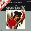 【中古】LASERDISC Movie スパルタンx SF0780019 GOLDEN HARVEST /00600