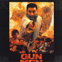 【中古】LASERDISC Movie ガンメン 狼たちのバラッド ASLF5028 AMUSE /00600