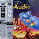 【中古】LASERDISC Anime アラジン PILA1278 PIONEER /00500