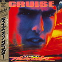 【中古】LASERDISC Movie デイズ・オブ・サンダー PILF1283 CIC /00600
