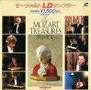 【中古】LASERDISC Various モーツァルトLDサンプラー PHLK1501 PHONOGRAM /00500
