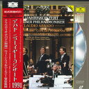 【中古】LASERDISC Abbado New Years Concert 1991 POLG1033 POLYDOR /00600