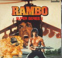 【中古】LASERDISC Movie ランボー 怒りの脱出 SF0780122 PIONEER /00600