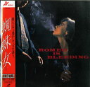 【中古】LASERDISC Movie 蜘蛛女 PILF7305 HERALD /00600