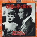 【中古】LASERDISC Movie 現金に手を出すな G58F0270 PONY CANYON /00600