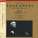 【中古】LASERDISC Arturo Toscanini Concert Collection Vol.4 SRLM958 SONY /00600