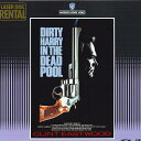 【中古】LASERDISC Movie ダーティーハリー5 RL11810 WARNER /00600