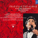 【中古】LASERDISC Placido Domingo Pracido Gradisimo PILC1156 PIONEER /00600