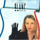 【中古】LASERDISC クシシュトフ・キェシロフスキ トリコロール 白の愛 ASLF5048 AMUSE /00600