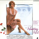 【中古】LASERDISC Movie ランブリング・ローズ PILF1629 PIONEER /00600