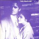 【中古】LASERDISC Movie ツイン・ピークス Vol.12 エピソード22&23 ASLF102912 PIONEER /00600