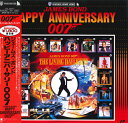 【中古】LASERDISC Movie ジェームズ・ボンド ハッピーアニバーサリー007 NJL35041 WARNEER /00600