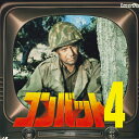 【中古】LASERDISC Movie コンバット 4 SF0501494 LASERDISC /00600