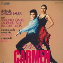 【中古】LASERDISC Movie カルメン TED036 TOEI VIDEO /00600