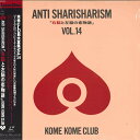 【中古】LASERDISC 米米クラブ 米米club大全集 Vol.14 右脳と左脳の恋物語 SRLM265 SONY /00500
