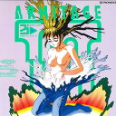 【中古】LASERDISC アニメ アミテージザサード3 PILA1223 PIONEER /00500