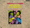 【中古】LASERDISC 美空ひばり 美空ひばりさん たくさんの歌をありがとう C516258 COLUMBIA /00600