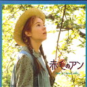 【中古】LASERDISC Movie 赤毛のアン SF0571792 PIONEER LDC /00600