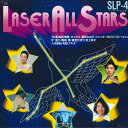 【中古】LASERDISC Various Laser All Stars SLP41 DAIICHIKOSHO /00600