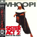 【中古】LASERDISC Movie 天使にラブ・ソングを2 PILF1961 TOUCH /00600