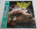 【中古】LASERDISC Movie ネバーエンディング・ストーリー2 NJL11913 WARNER HOME VIDEO /00600