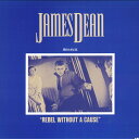 【中古】LASERDISC Movie Rebel Without A Cause ML202 WARNER /00600
