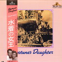 【中古】LASERDISC Movie 水着の女王 G98F5554 MGM UA HOME VIDEO /00600