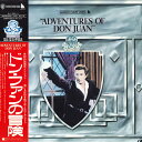【中古】LASERDISC Movie ドン・ファンの冒険 NJL99414 WARNER /00600