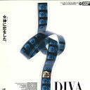 【中古】LASERDISC Movie ディーバ-ジ・アルティミット- COLM6118 COLUMBIA /00600