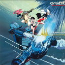 【中古】LASERDISC Anime ジャイアントロボ Episode.5 BEAL657 BANDAI /00600