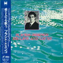 【中古】LASERDISC Placebo Placido Domingo: His Life And Loves MGLL1002 POLYDOLL /006...