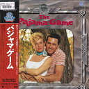 【中古】LASERDISC Movie パジャマゲーム NJL35085 WARNER HOME VIDEO 未開封 /00600